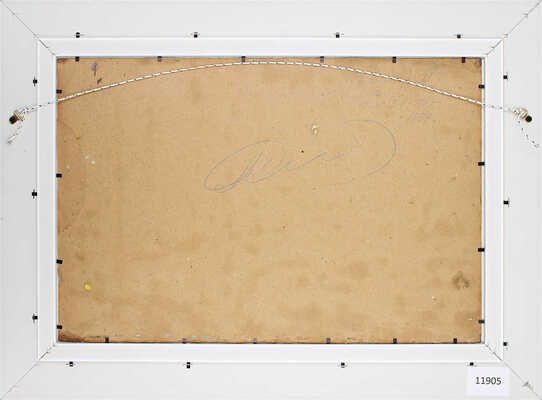 Романчук Михаил Григорьевич. Весна 